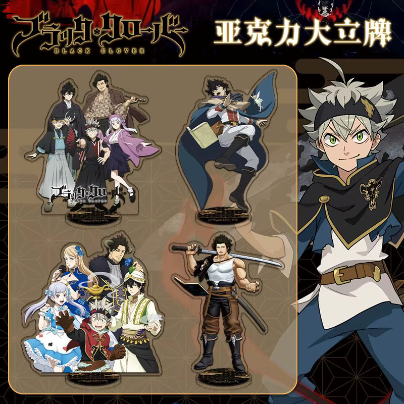 Black Clover Mehrschichtige Acryl-Figurenhalterung als Anime Desktop-Ornament in Multicolour - Bild 1