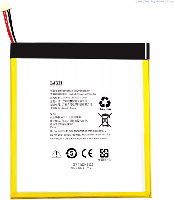 ALLCCX Akku mit 6000mAh für alldocube iplay 60 mini pro in Gelb - Bild 1