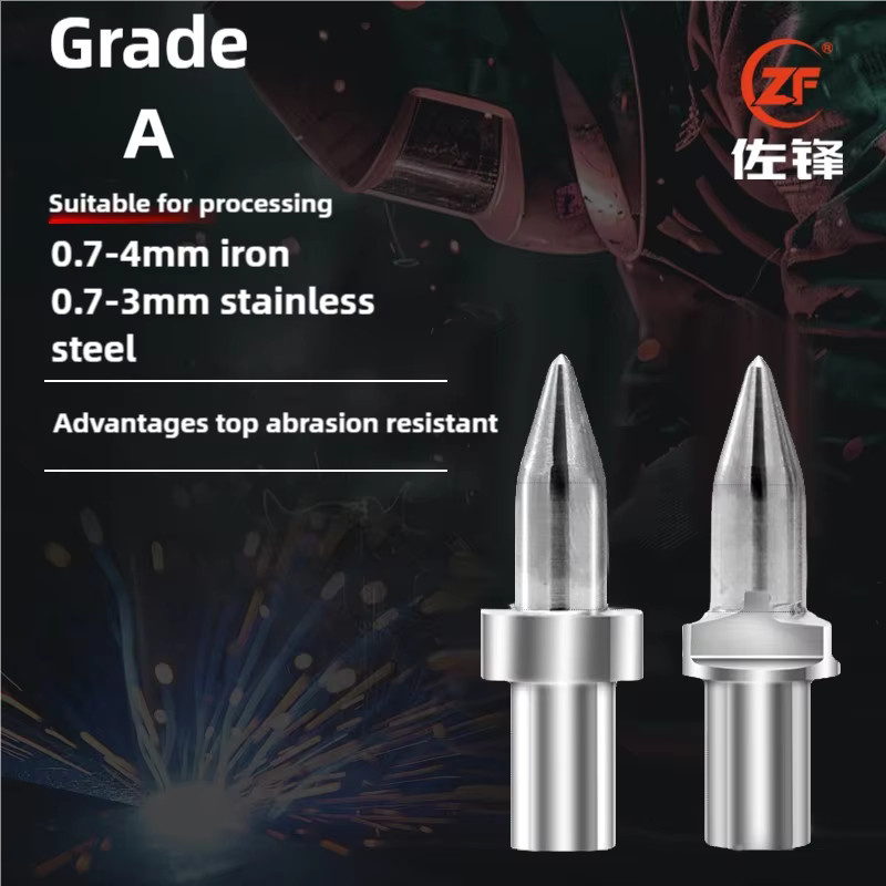 ZF Thermal Friction Flow Drill Bit VHM Lochherstellungswerkzeug in Silber für M3 bis M14 - Bild 2