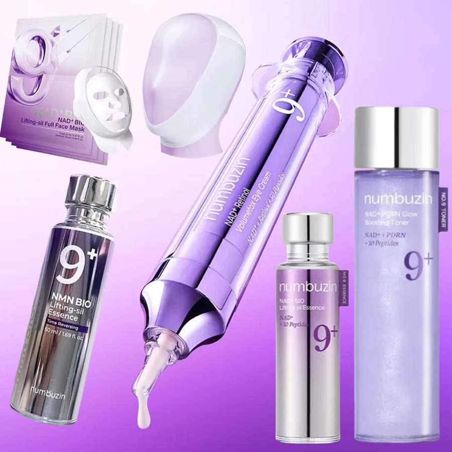 Numbuzin NO.9 NAD+ BIO Set, Lifting-Sil-Maske, NMN Essenz, Retinol Augencreme - Bild 2