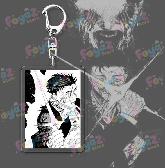 CHIC STUDIO Schlüsselanhänger Higuruma Anime, gray, Unisex - Bild 1