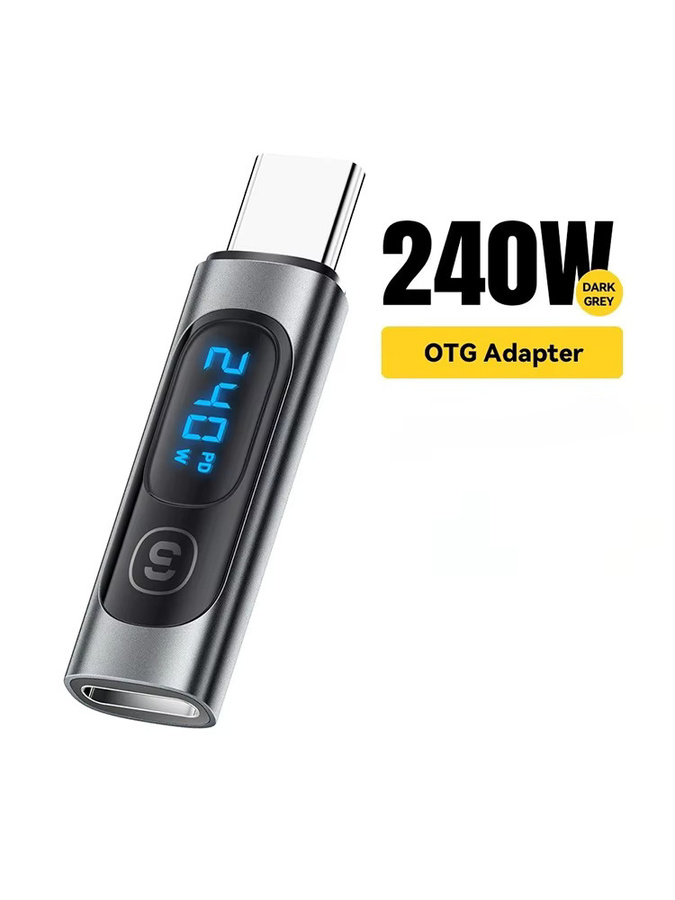 USB-C-Adapter OTG Konverter von USB-C-Stecker auf USB-C-Buchse mit 240W Schnellladefunktion in Grau - Bild 6