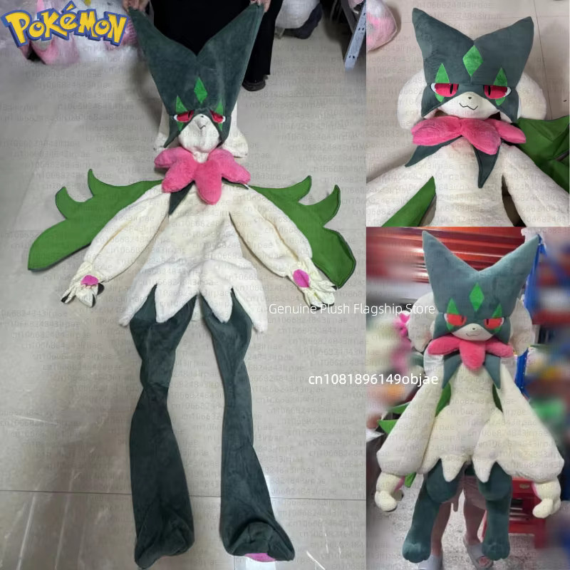 Keeppley Pokémon Meowscarada, Plüsch, Tiere, Bunt / Mehrfarbig - Bild 2