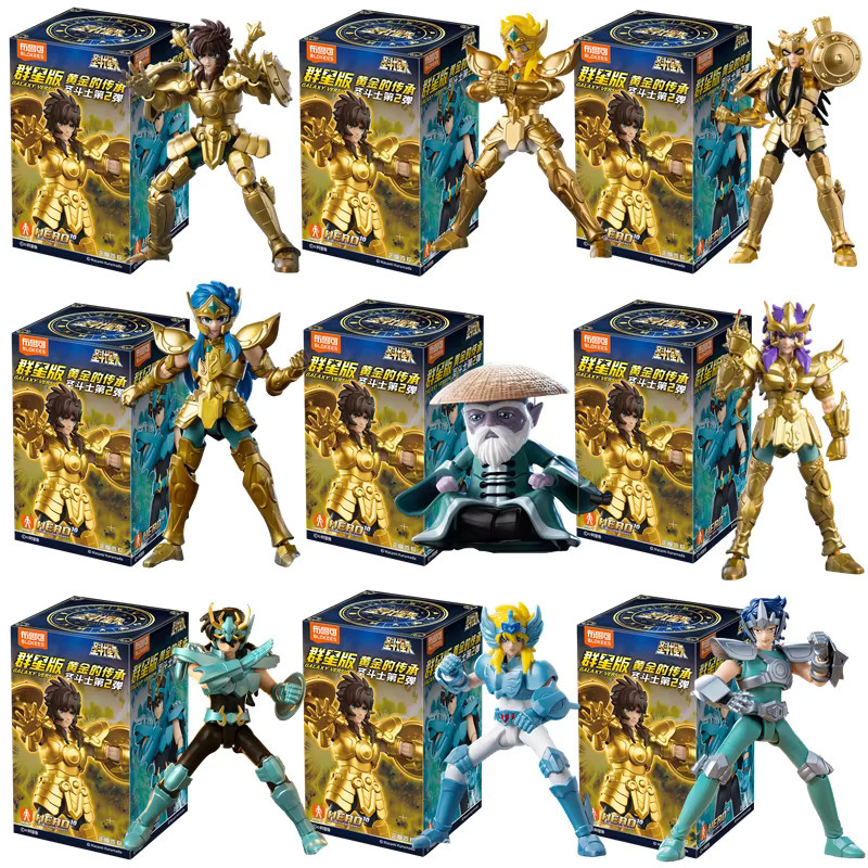 Blokees Saint Seiya Gold Saint Bausteine, Einzelfigur, Blindbox - Bild 3