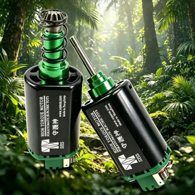 SHS Antriebsmotor, 11,1 V, mit hoher Leistung, langes Getriebewellen-Design - Bild 2