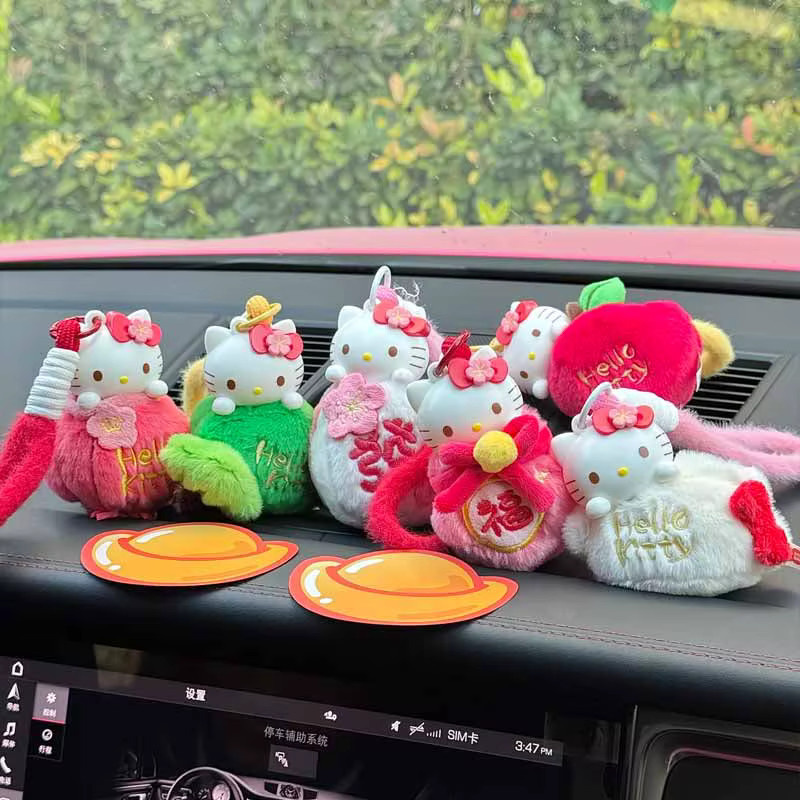 Martube Hello Kitty Frühlingsfest und Nachmittagstee, Schlüsselanhänger, Mystery Box - Bild 2