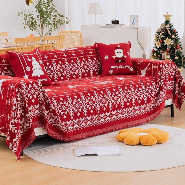 Super Six Sofabezug aus Chenille in Rot, B/B: 180 x 130 cm - Bild 1