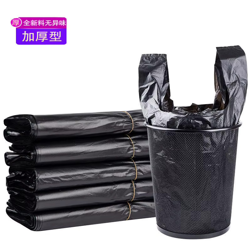 100 Stück schwarze Plastiktüten, verdickte Einkaufstüten für Takeaway, Küche und Müllaufbewahrung - Bild 2