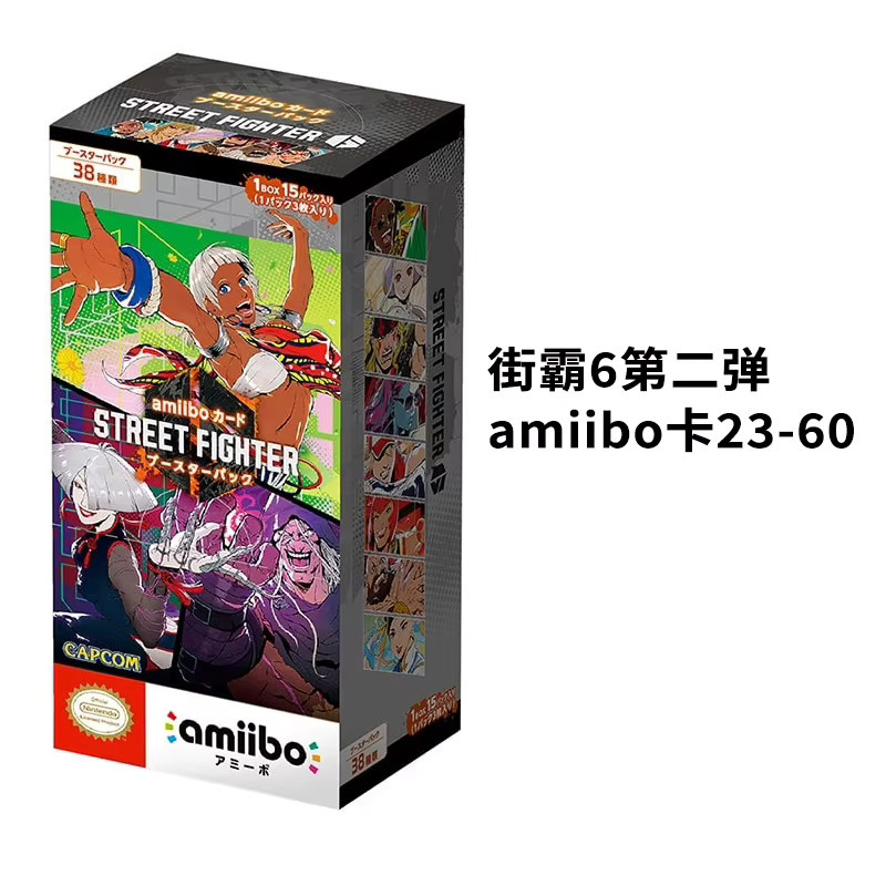 Nintendo Street Fighter 6 Amiibo-Karten Serie 2 Booster Pack, NFC-Figur - Bild 2