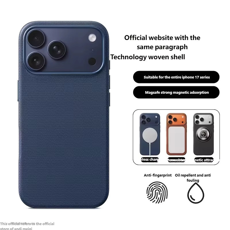 Technologische gewebte Anti-Sturz-Magnethülle für Apple iPhone 17 16 15 14 Pro Max in Purple - Bild 2