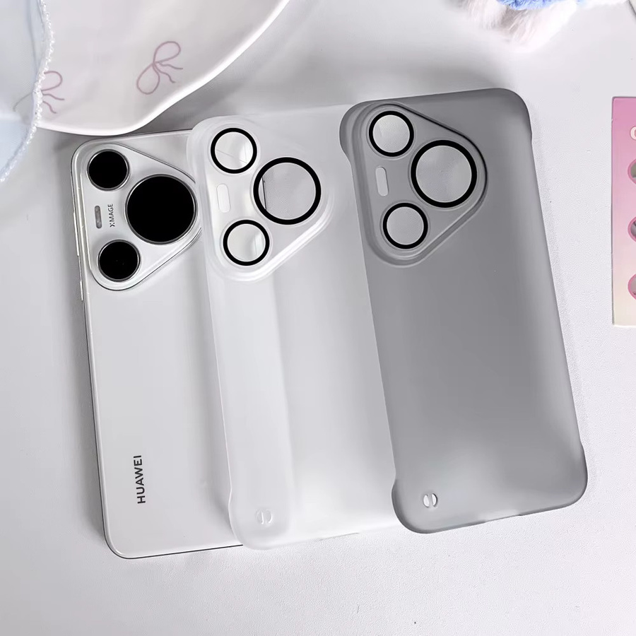 Huawei Kamera-HD-Glas-Rüstungshülle für Pura 80 70 Pro Plus P80 P70 Ultra in Weiß, Rahmenlose Matte PC Thin Cooling Cover - Bild 1