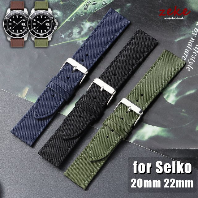 crazyband Uhrenarmband Nylon-Canvas, 20 mm, 22 mm, Herren, ArmyGreen - Bild 1