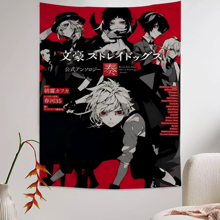 Bungo Stray Dogs Anime Wandteppich Bohemian Wanddeko Multicolor - Bild 3