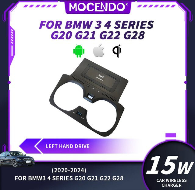 MOCENDO Kabelloses Autoladegerät für BMW 3er und 4er Serie (2019-2022), Schwarz, Passend für Xiaomi und iPhone - Bild 1