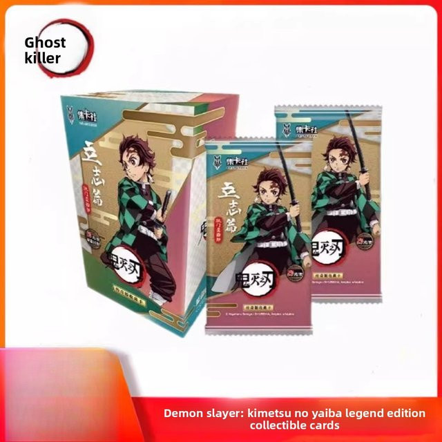 Demon Slayer Hashira Character Card Series, Kartenspiele, Bunt / Mehrfarbig - Bild 1