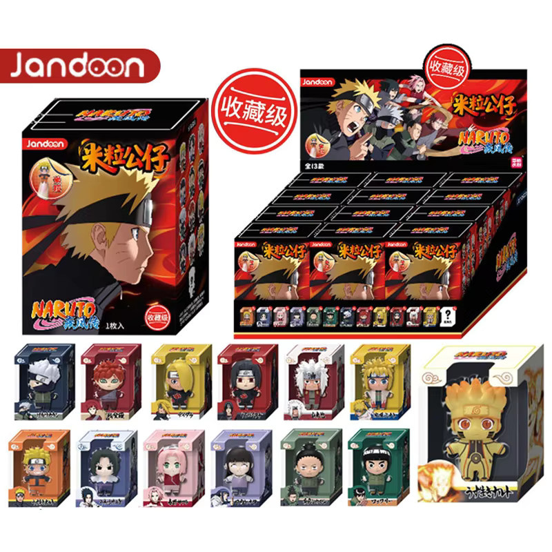 JANDOOM Naruto Uzumaki Naruto Figur, Reiskorn-Puppe, Einzelfigur - Bild 6