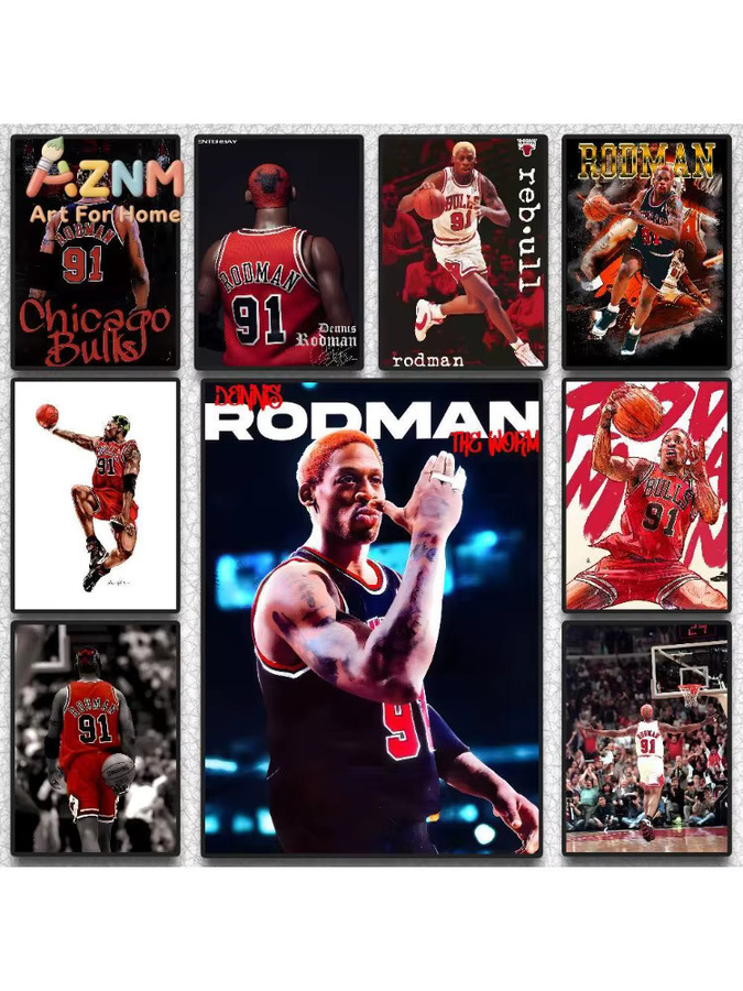 Kayou Basketball-Star Dennis Rodman Poster, selbstklebende Wanddekoration in Mehrfarben, rechteckiges HD-Kunst Poster aus Papier - Bild 7