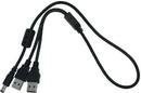 SILEX Y-USB Stromkabel für BR-500AC in Schwarz mit USB-A und Barrel-Plug - Bild 1