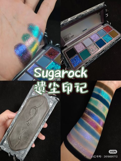 Sugarock Punk Epic Edge Lidschatten-Palette, 12 Farben, schimmernd & matt - Bild 1