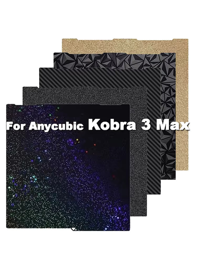 Anycubic Doppelseitiges Federstahlblech für Kobra 3 Max 3D-Drucker in Gold - Bild 5