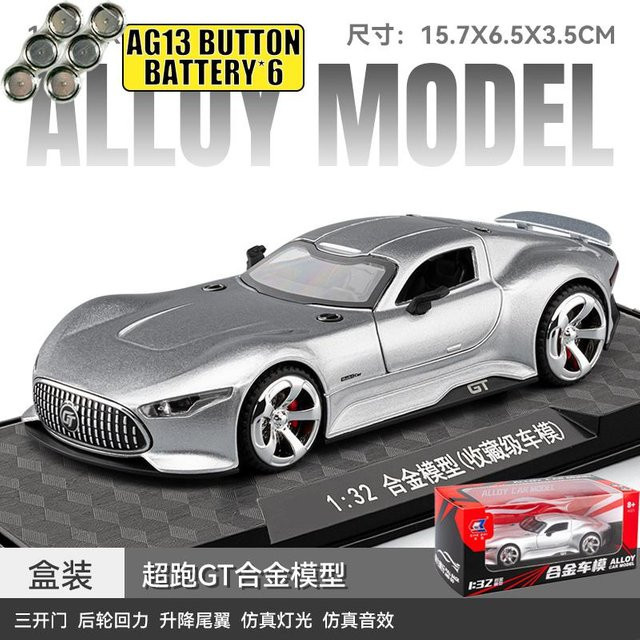 Linyi toy car Mercedes Benz Amg Vision Gt Concept, Modellauto, 1:32, Metall, ab 14 Jahre - Bild 1