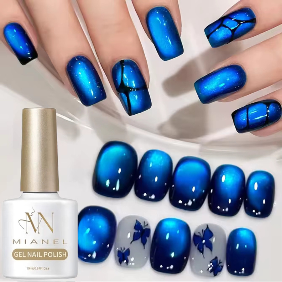 MIANEL NAIL Nagellack, tiefblau, schimmernd, 10 ml - Bild 3