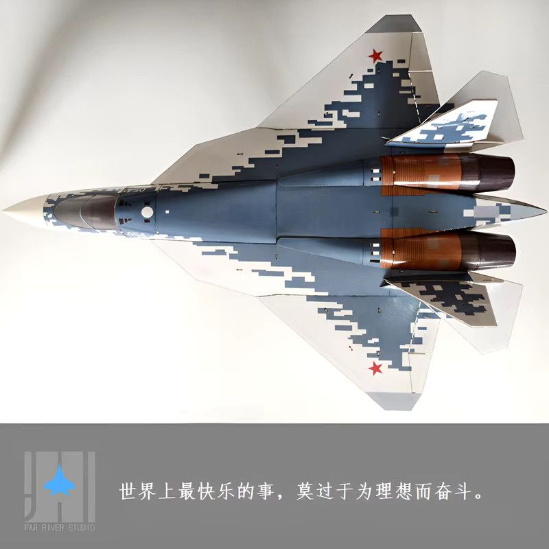 EVYVKV Su-57 Modellflugzeug mit 30-Kanal-Fernbedienung in Digital Camouflage als Desktop-Ornament aus Schaumstoff - Bild 4