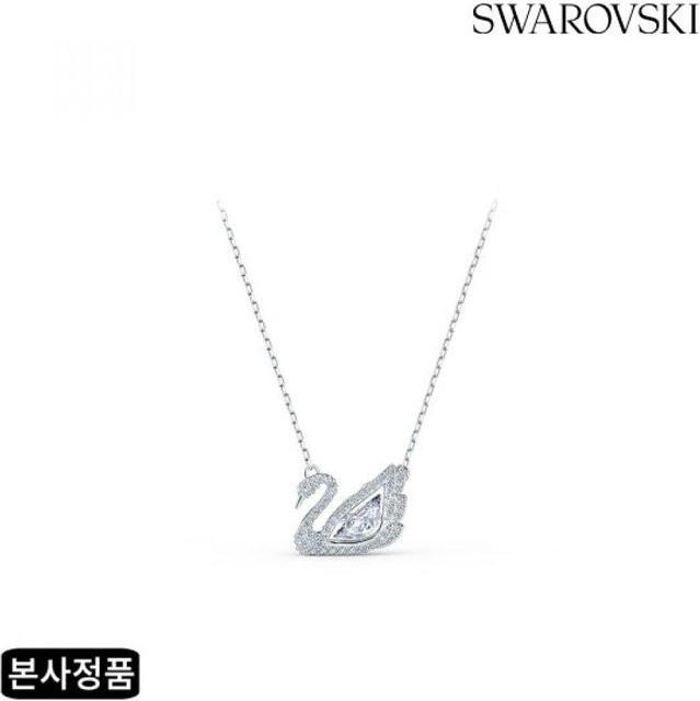 Swarovski Halskette, Silber, Edelstahl, Kristall, Damen - Bild 1