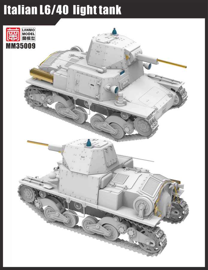 Lanmo Italienischer leichter Panzer L6/40, Panzermodellbausatz, 1/35 - Bild 2