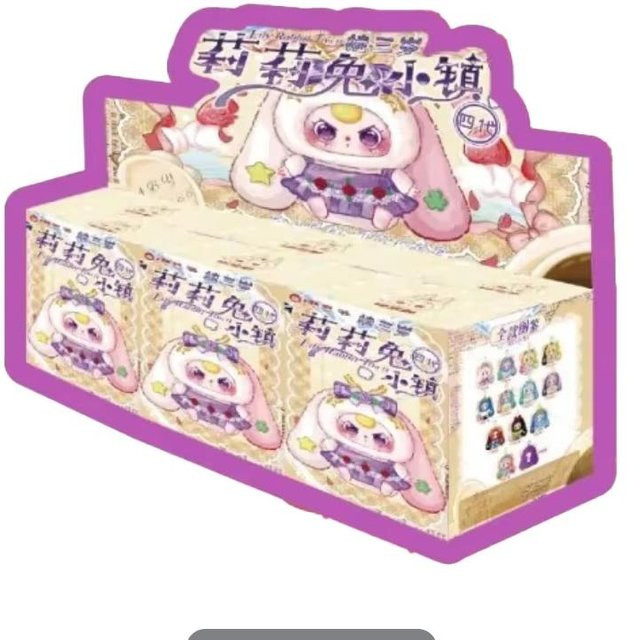 Discover Intime Baby Drei Lilien Kaninchenstadt 4, Plüsch Blind Box, Puppe, ab 18 Jahre - Bild 1