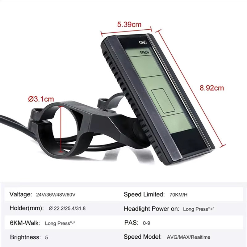 Bafang 800S C965 LCD-Display UART in Schwarz für Elektrofahrrad E-Bike Mittelmotoren BBS01B BBS02B BBSHD - Bild 5