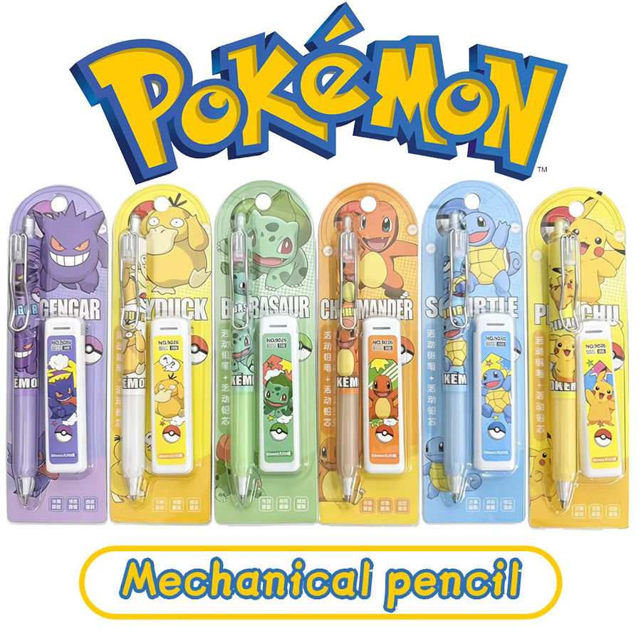 Pokemon Druckbleistift mit HB-Minen in Multicolour mit Pikachu, Charmander, Squirtle und Gengar für den Schulbedarf - Bild 1