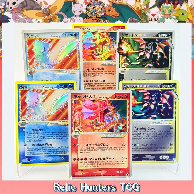 PKM Gold Star Card 1. Auflage Holo Foil Mew Gyarados Charizard Dragon Frontiers Delta Species Weltmeisterschafts-Promo-Karten, Einzelfigur - Bild 1