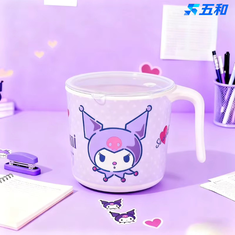WUHE Kuromi Kindermilchbecher aus Keramik, Frühstückstasse für Kinder, 260 ml - Bild 1