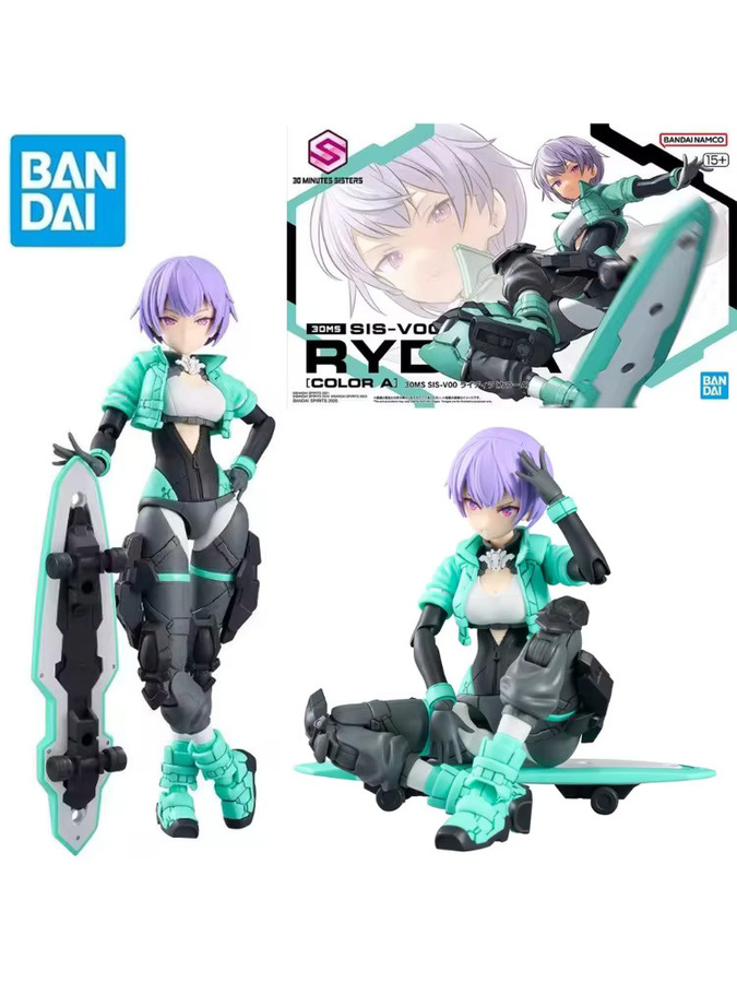 Bandai 30 Minutes Sisters 30MS Sis-V00 Rydira Modellbausatz in Mehrfarbig - Bild 4