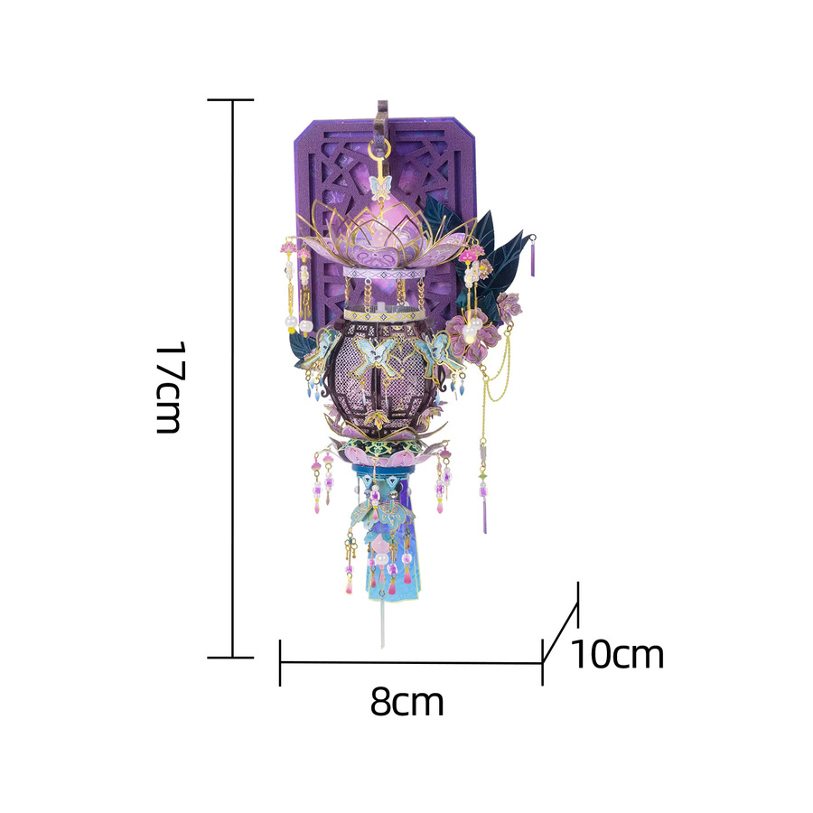 MU Schmetterling Schatten-Laterne, 3D Metall-Puzzle, DIY Bausatz - Bild 6