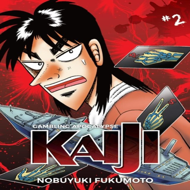 Gambling Apocalypse Kaiji Band 2, Nobuyuki Fukumoto, Taschenbuch - Bild 1