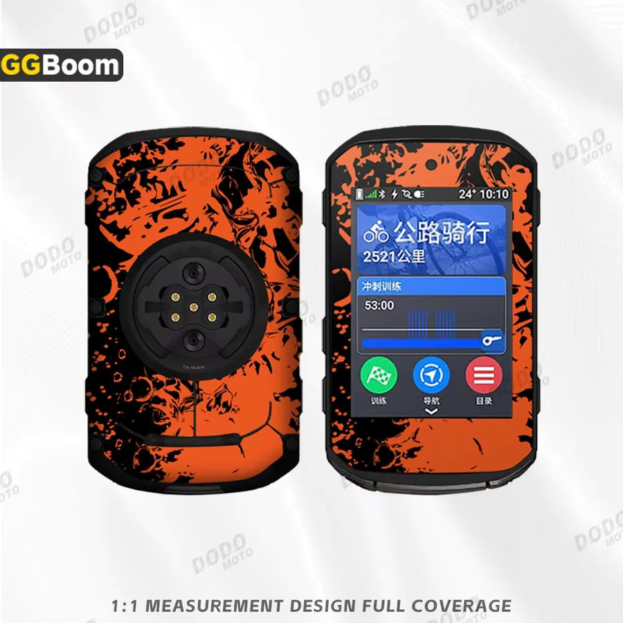 Wasserdichter Schutzaufkleber für Garmin Edge 850 und Edge 550 GPS-Fahrradcomputer, dekorativer Aufkleber in Multicolour - Bild 2