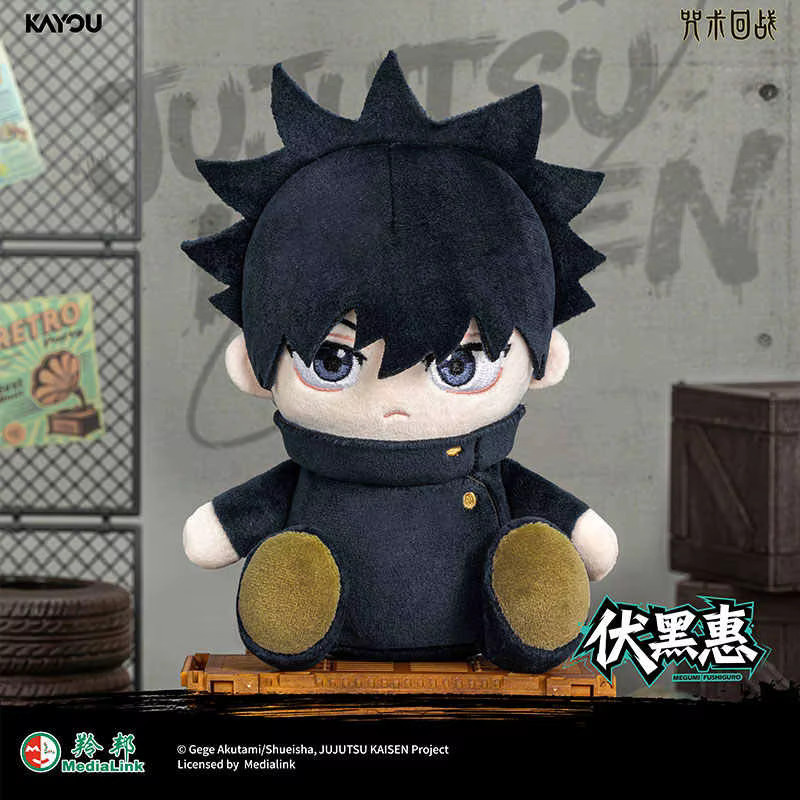 KAYOU Jujutsu Kaisen Sit Series, Einzelfigur, Blind Box Mystery Box - Bild 3
