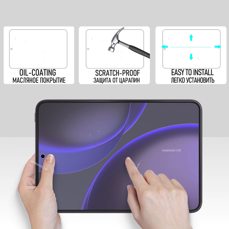 2er-Pack Displayschutz aus gehärtetem Glas für OPPO Pad Mini 8,8 Zoll, transparent, HD 9H mit Ölbeschichtung - Bild 2