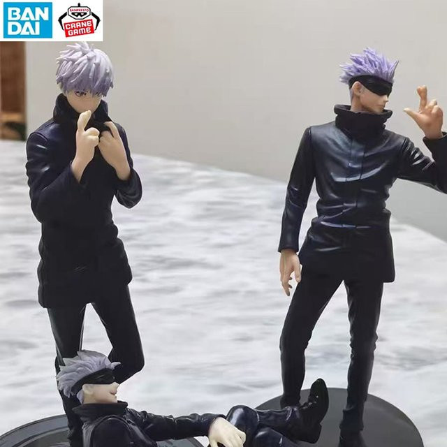 Bandai Jujutsu Kaisen Gojo Satoru, Actionfigur, 21cm, Einzelfigur - Bild 1