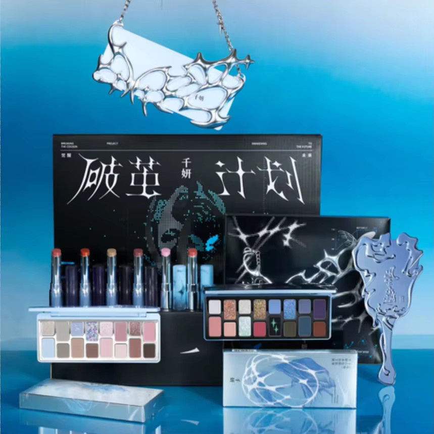 Chéeryep Make-up-Set, 6-teilig, Damen - Bild 2