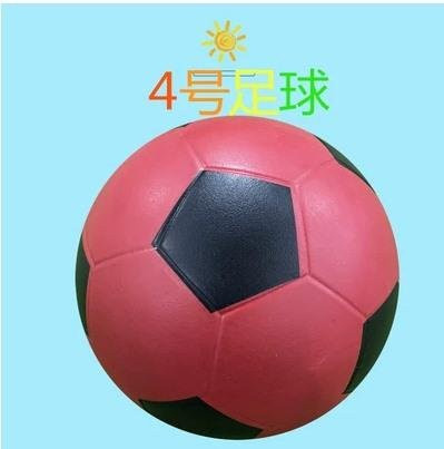 Binchi Outdoor Product Fußball, rot, ab 3 Jahre - Bild 1