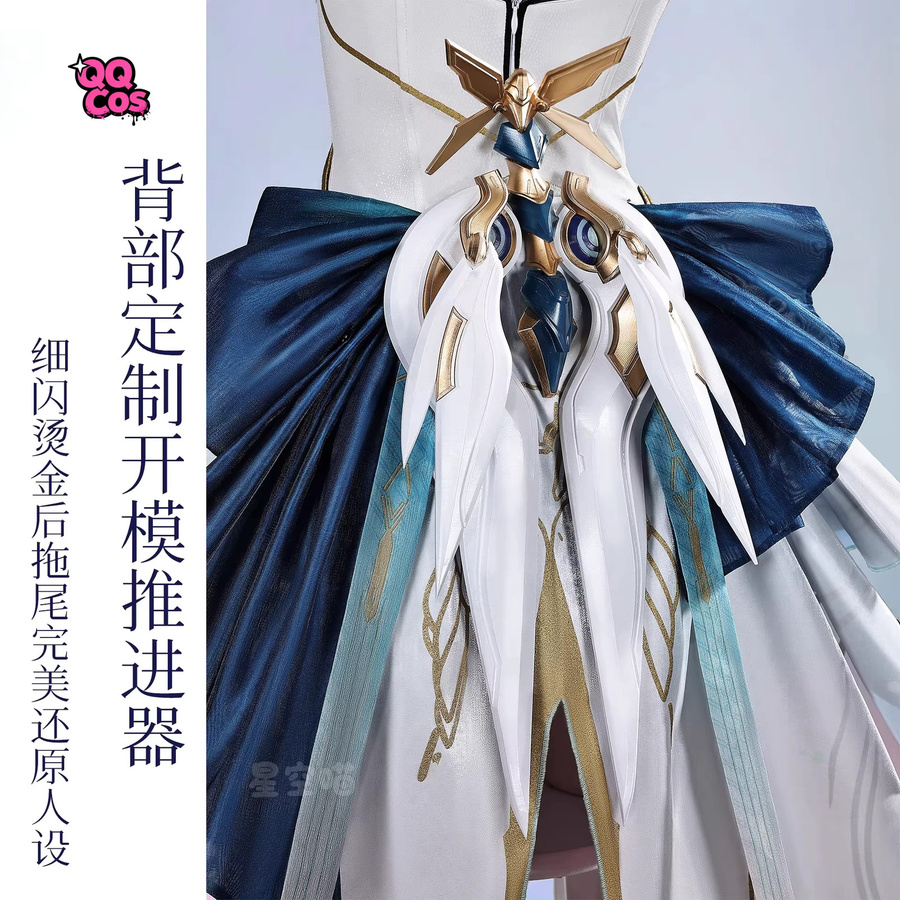 QQcos Wuthering Waves Aemeath Cosplay-Kostüm Komplettset - Bild 2