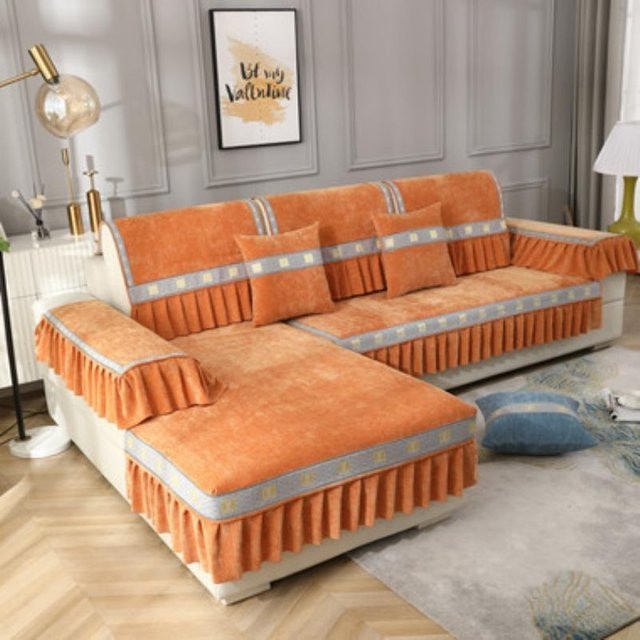 Super Six Modernes Chenille Sofakissenbezug Rutschfest, Rechteckig, B/H: 70 x 70 cm - Bild 1