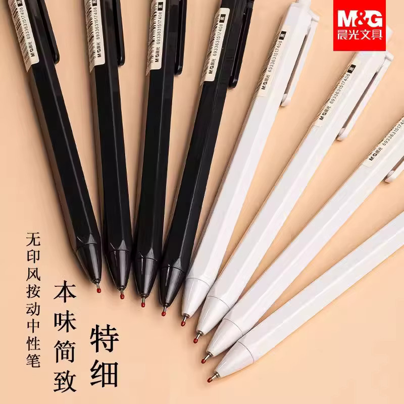 M&G Gelstift mit feiner Spitze in Schwarz, nachfüllbar, ideal für Schule und Büro - Bild 5