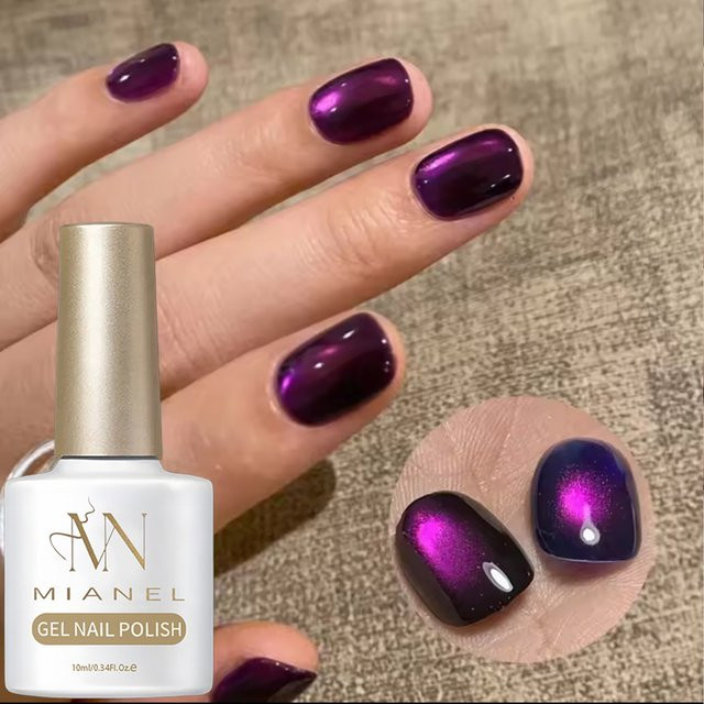 MIANEL NAIL Gel, Lila, Schimmernd, 10 ml - Bild 1