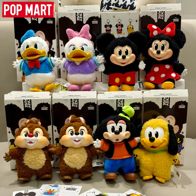 POP MART Mickey Family Serie Blind Box, Schlüsselanhänger, Puppe - Bild 1