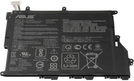 Asus Notebook-Akku 0B200-03200100 in Schwarz mit 5000 mAh und 7.60V - Bild 1