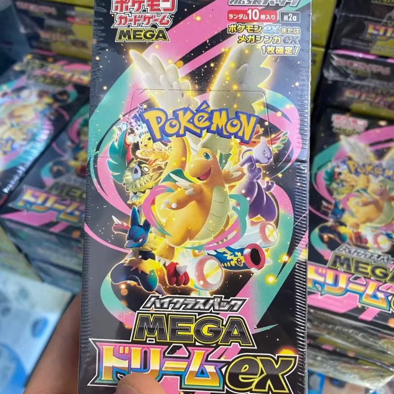 KAYOU Pokémon Sammelkartenspiel, Japanische Version, M2a Mega Evolution Gengar Super Dream Ex Goldene Versiegelte Box - Bild 4